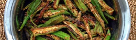 Indian Cooking 201 -- Recipe #4: Crunchy Okra